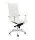 White swivel office chair