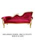 Meridienne En Velours Rouge Et Bois Dore Single End