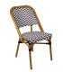 TROCADERO black and white woven bistro chair